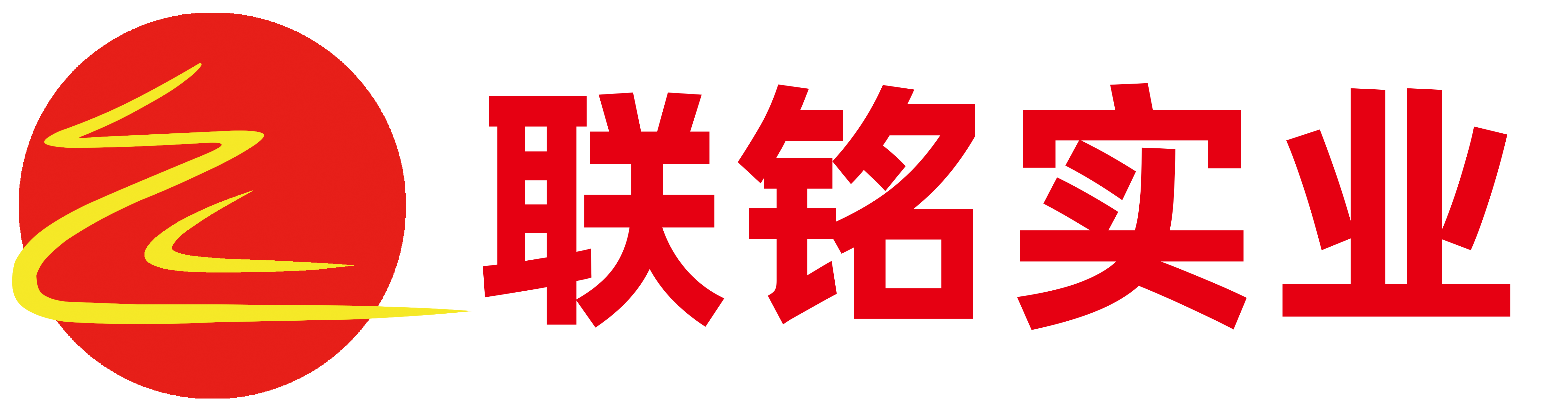 定襄縣晉燦杰通機(jī)械加工www.390222.cn